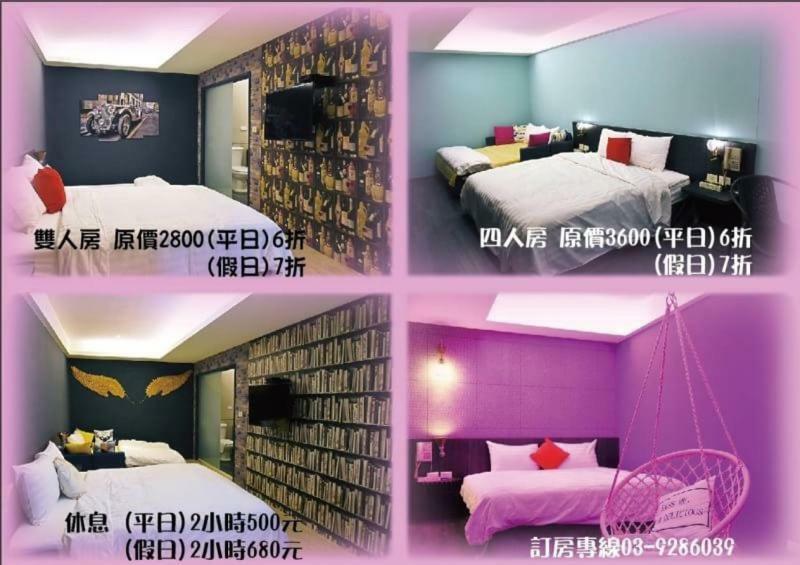 Tian Fang Ye Tan Hotel Yilan Exterior foto